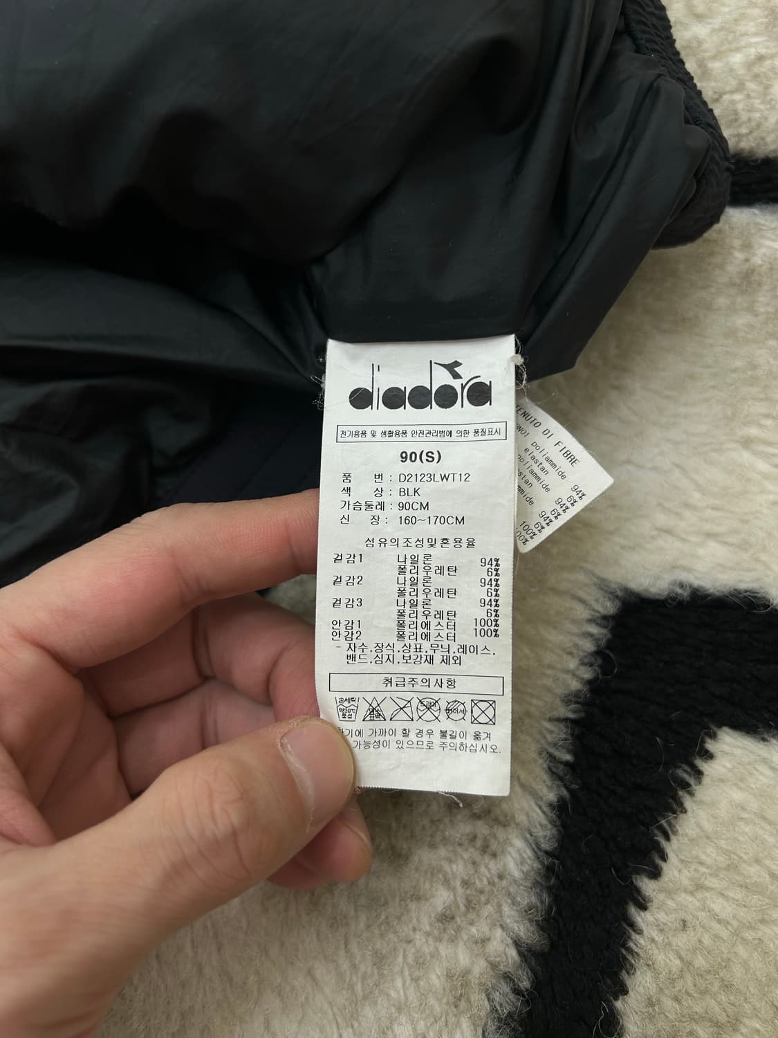 [S]디아도라 1994 mvb 바람막이 상품이미지7