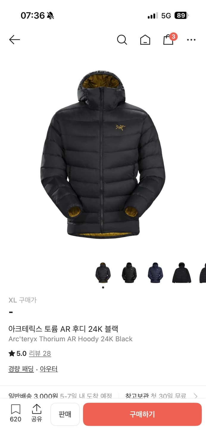 아크테릭스 토륨 24K 상품이미지1