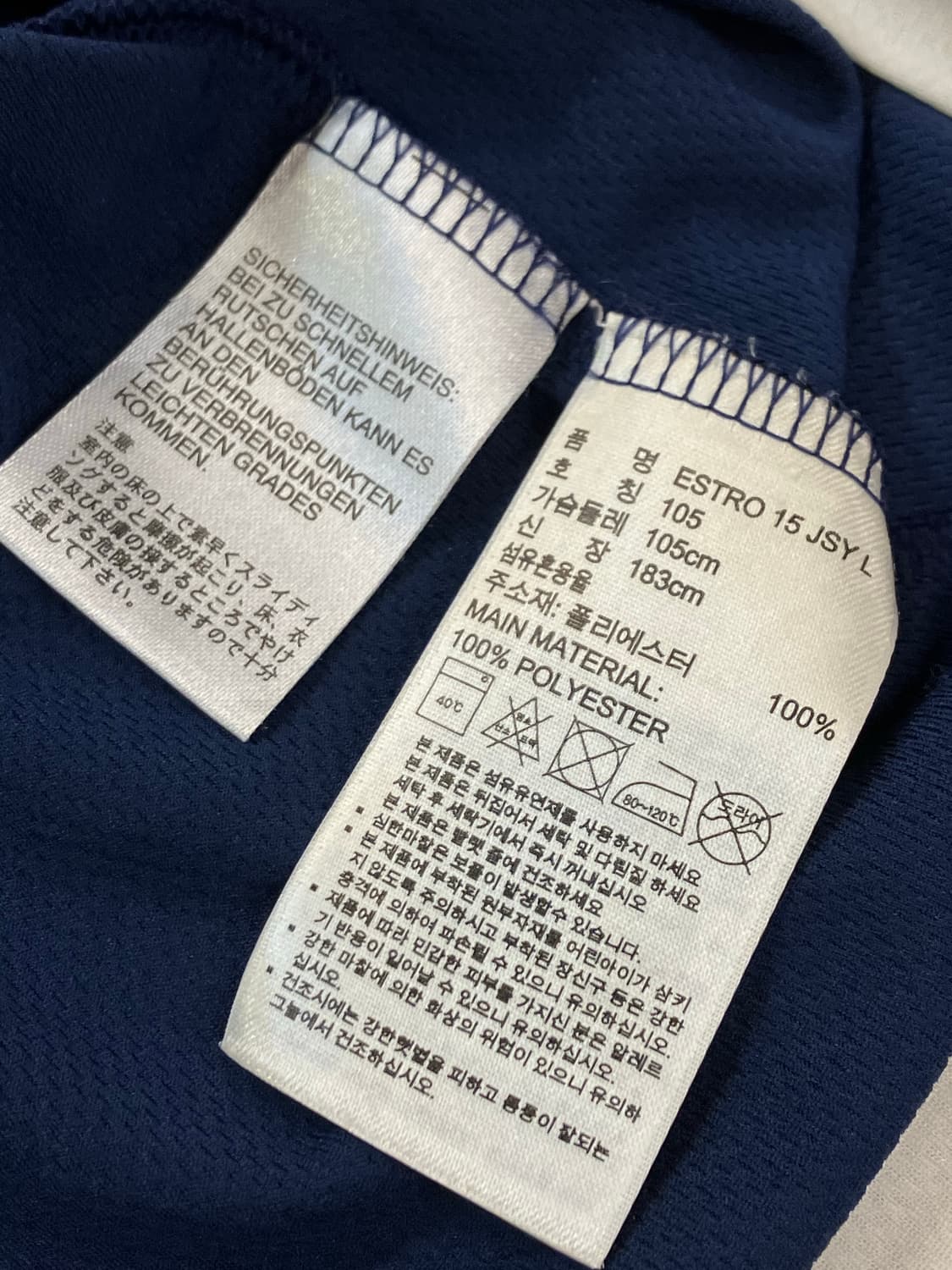 아디다스 긴팔 티셔츠 네이비 105 #csz2416 상품이미지7