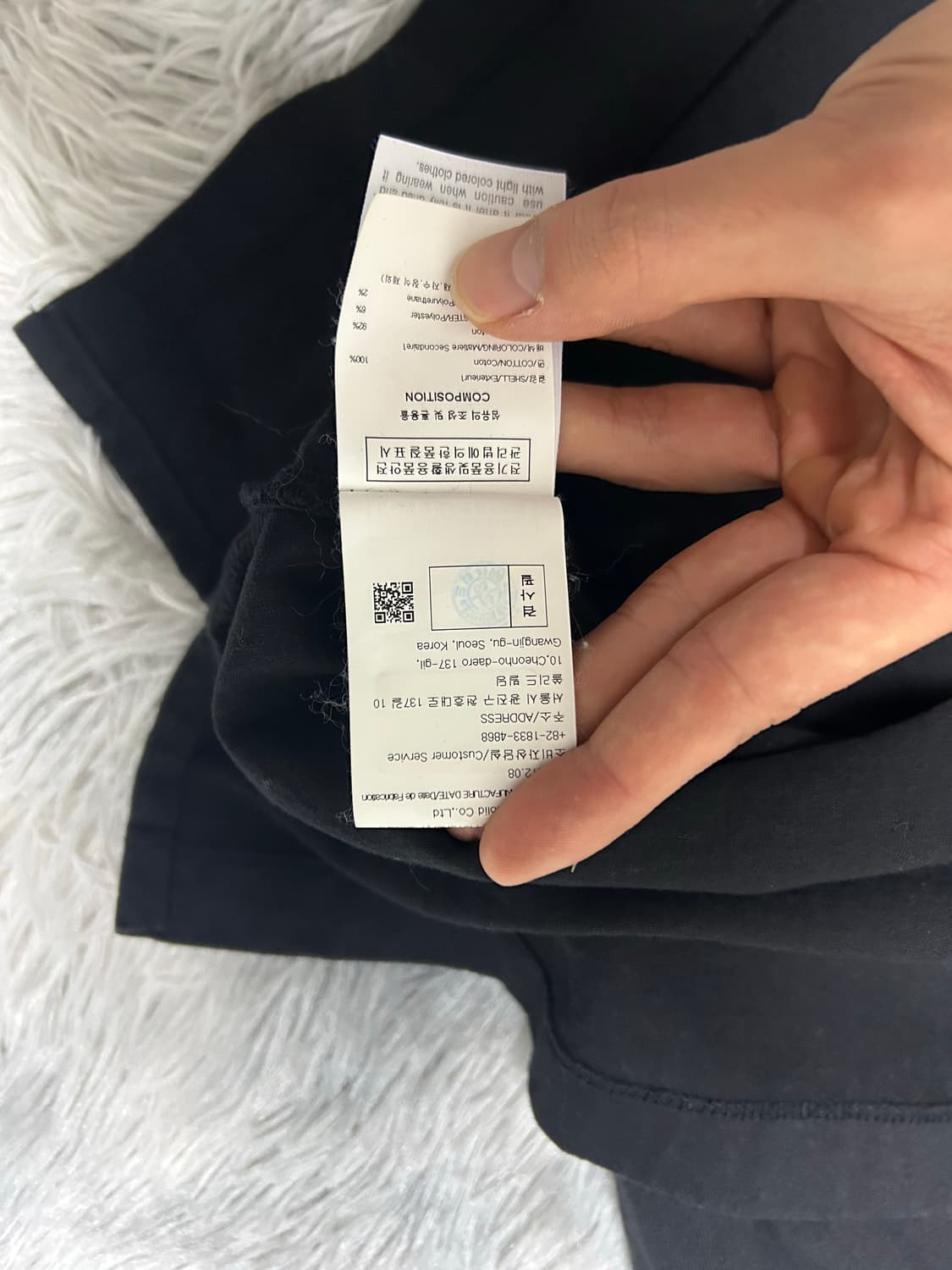 우영미 젤리피쉬 반팔 48 상품이미지4