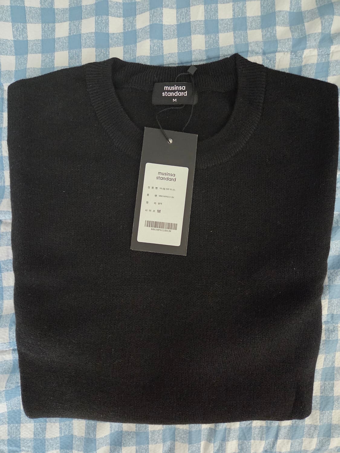 무신사스탠다드 미니멀 크루넥 니트 블랙, 크림, 브라운 상품이미지4