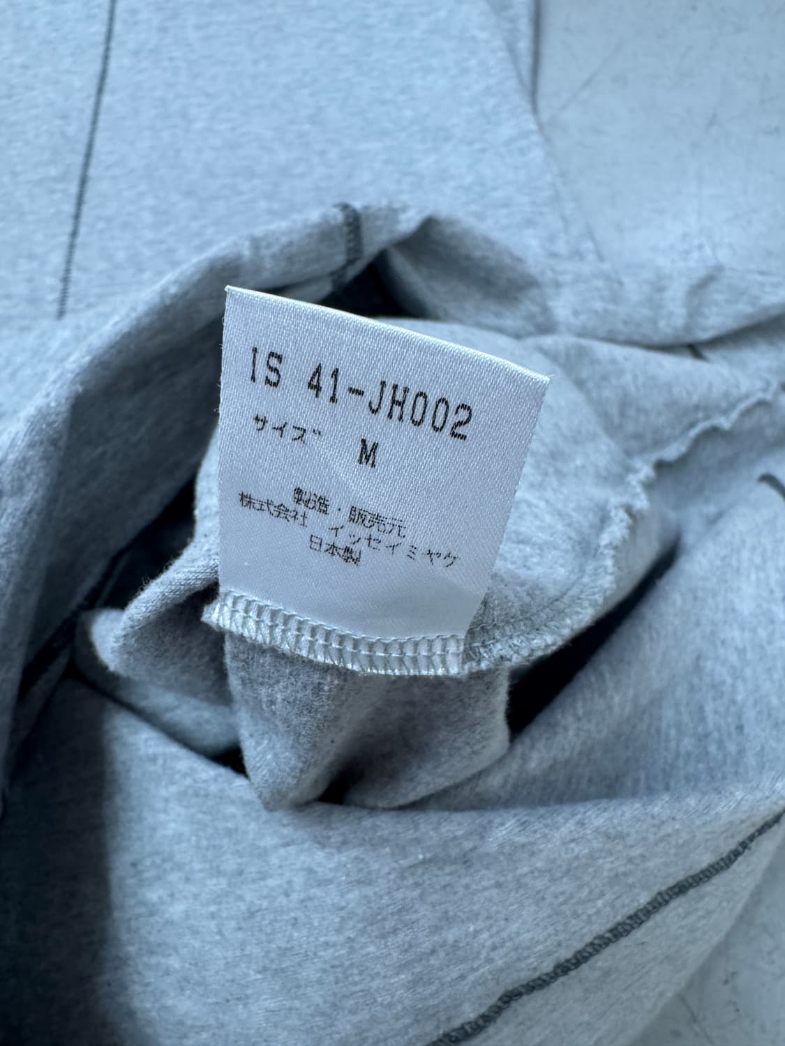 1980s I.S 이세이 미야케 스포츠 원피스 상품이미지5