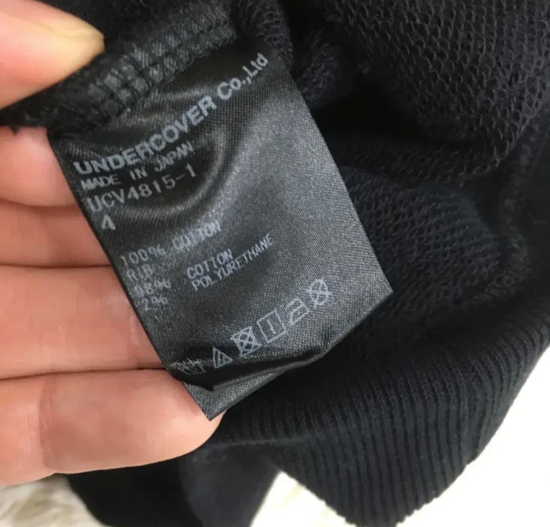 언더커버 최후의만찬 후드티 상품이미지4