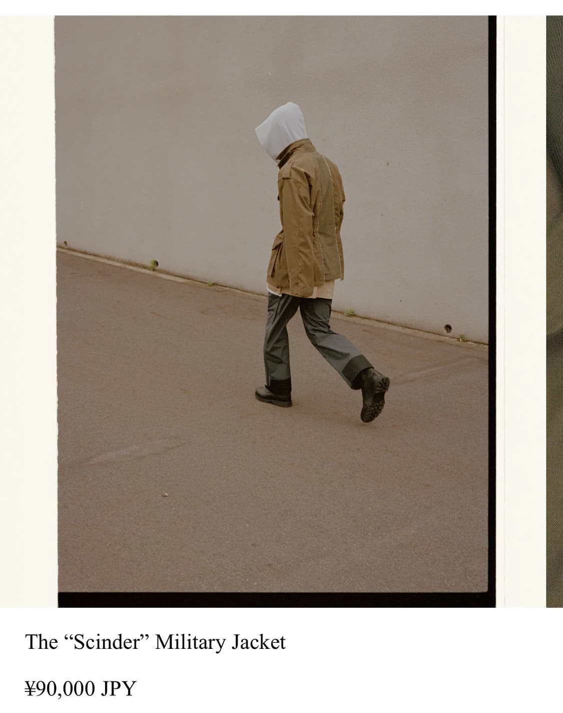 vuja de millitary field jacket 상품이미지5