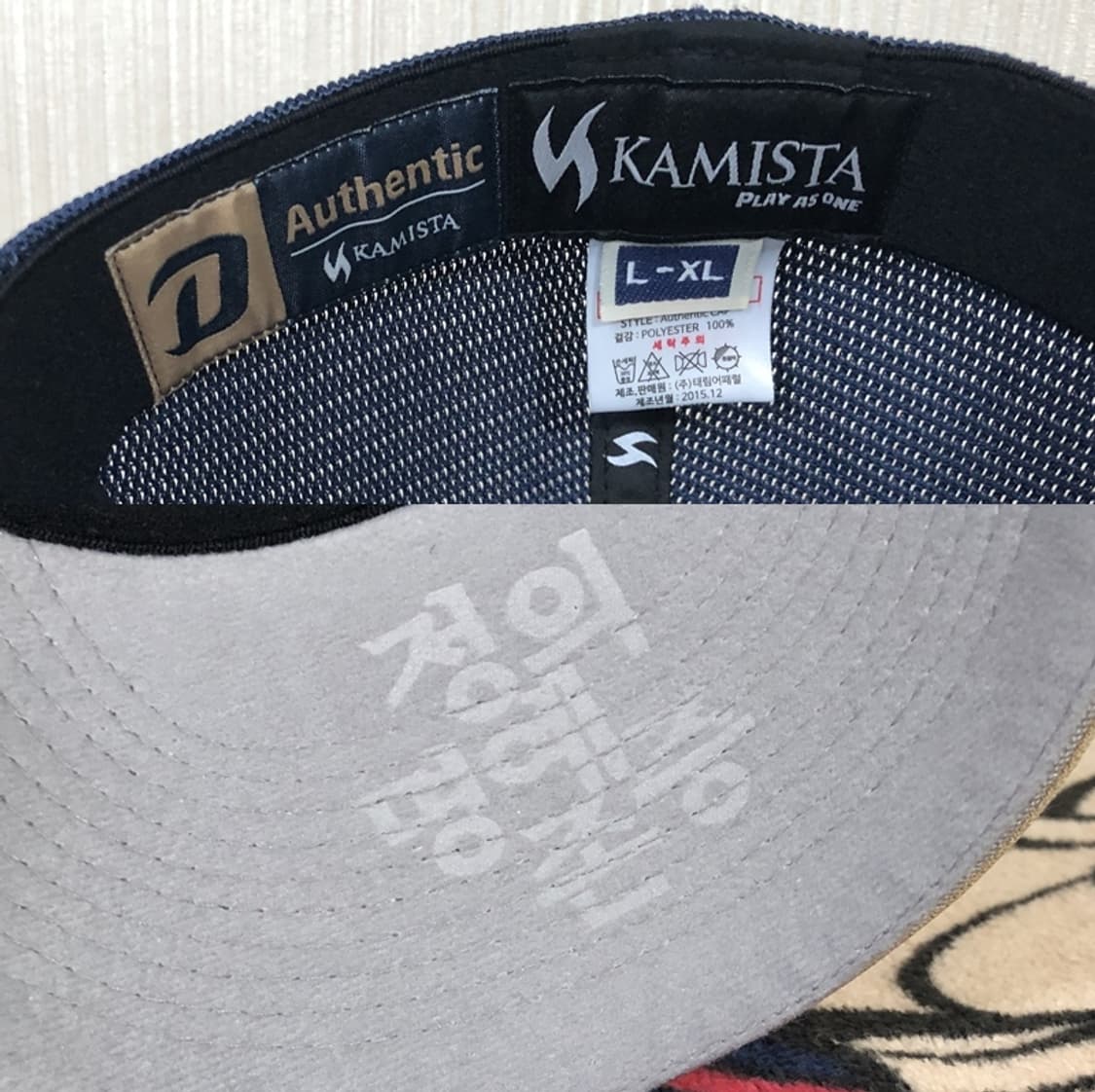 KBO 카미스타 NC다이노스 15시즌 어센틱모자/캡 L-XL 상품이미지10