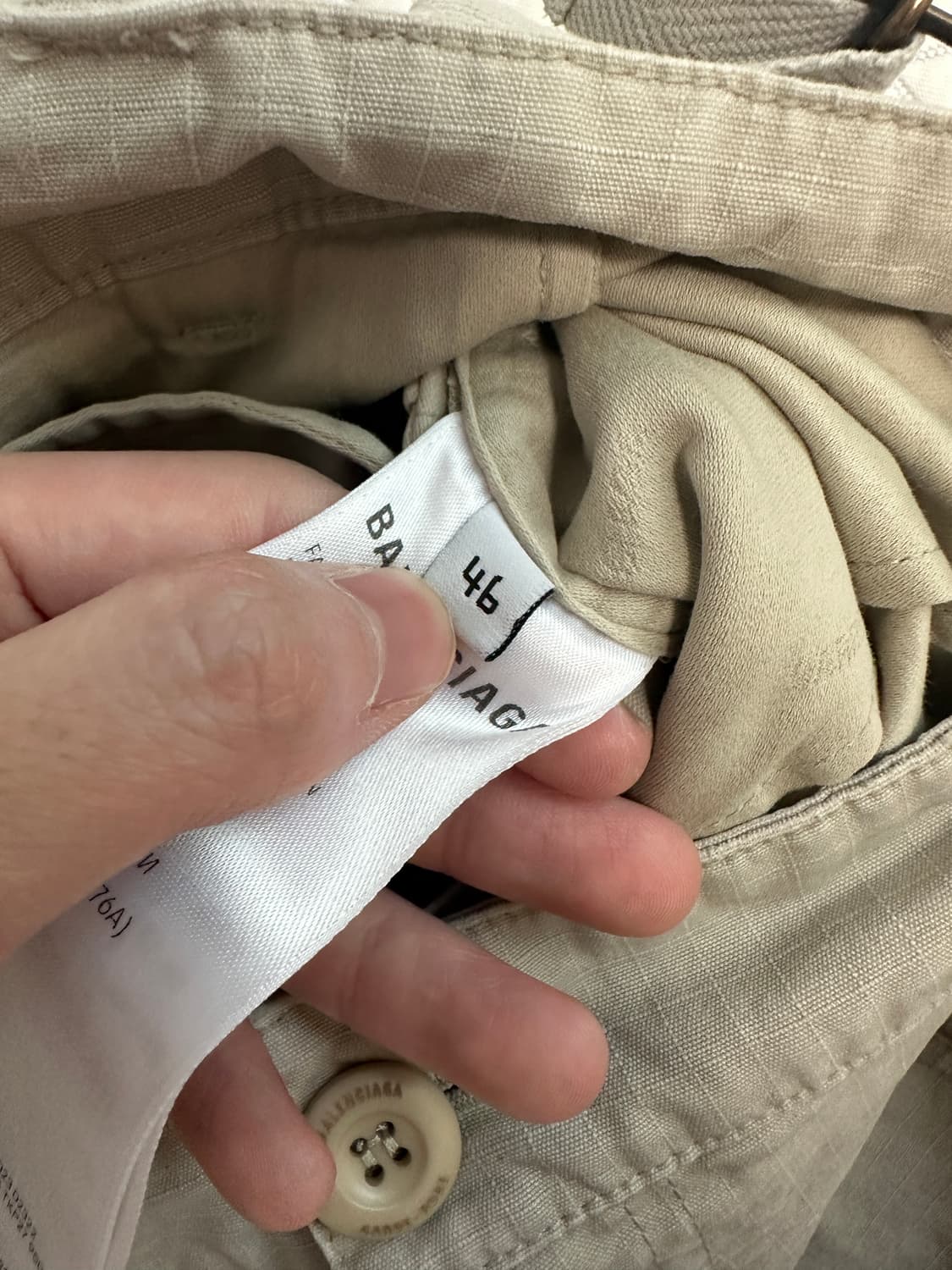 [46] 발렌시아가 립스탑 카고 팬츠 상품이미지4