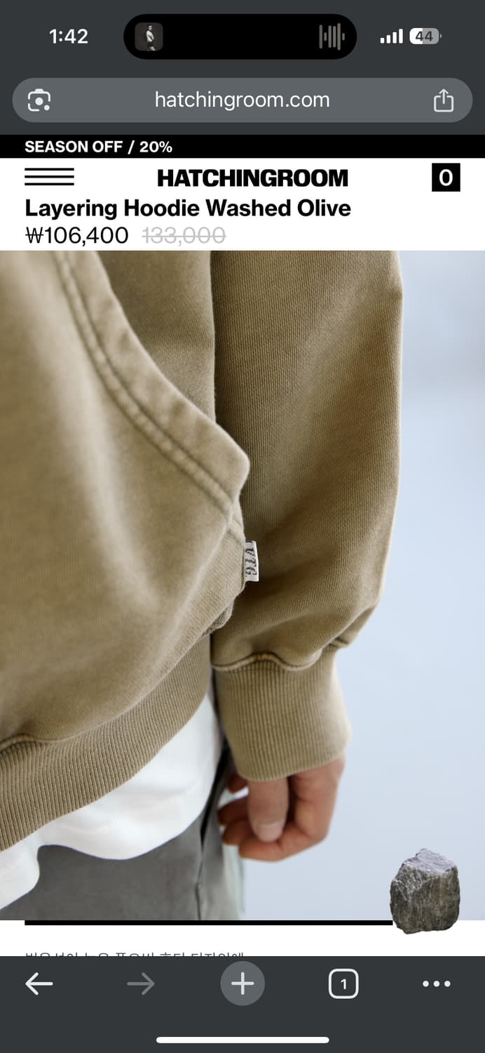 해칭룸 Layering Hoodie Washed Navy 2 상품이미지4