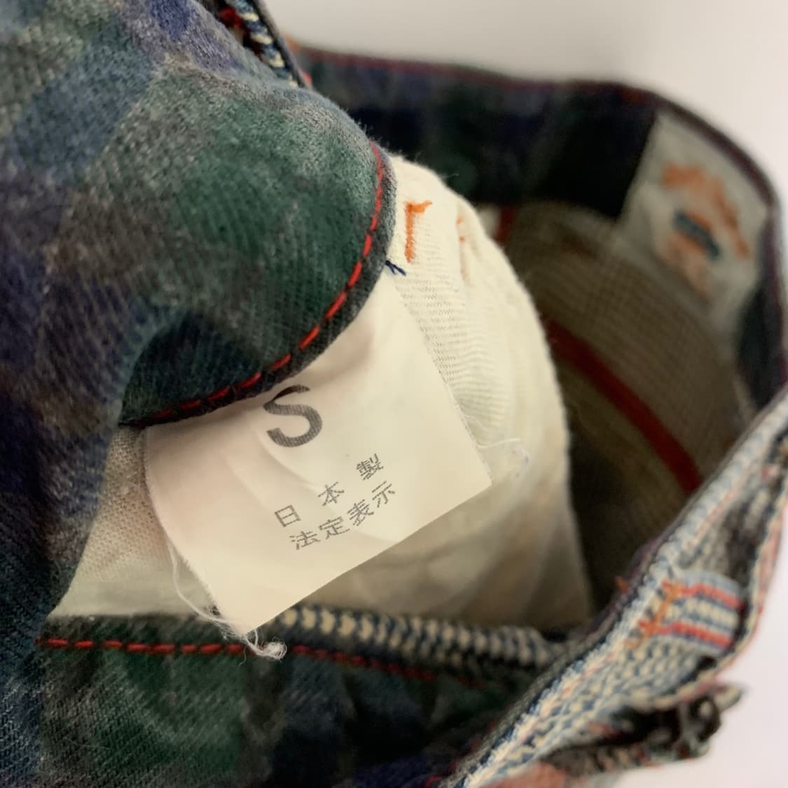 Betty smith 키치 체크 그레이 워싱 데님 백포인트 미디 스커트 상품이미지5