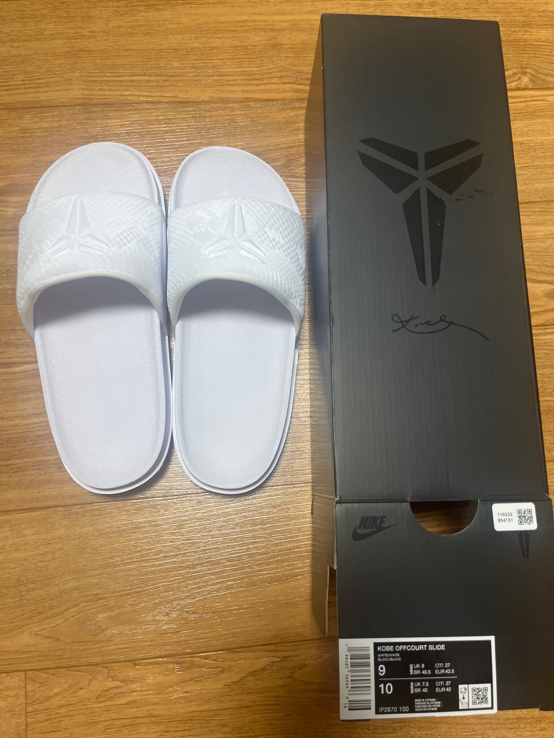 나이키 코비 슬리퍼 상품이미지2