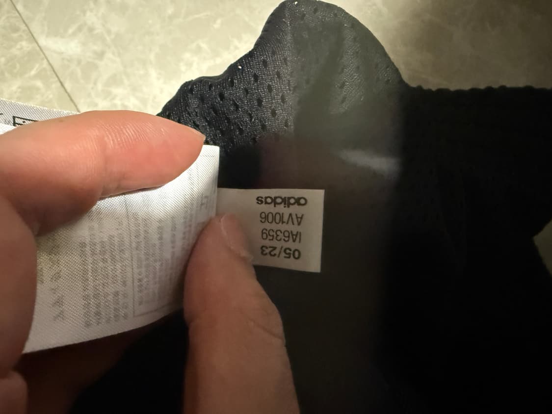 L사이즈 아디다스 락업 트레포일 트랙탑 블랙 상품이미지6