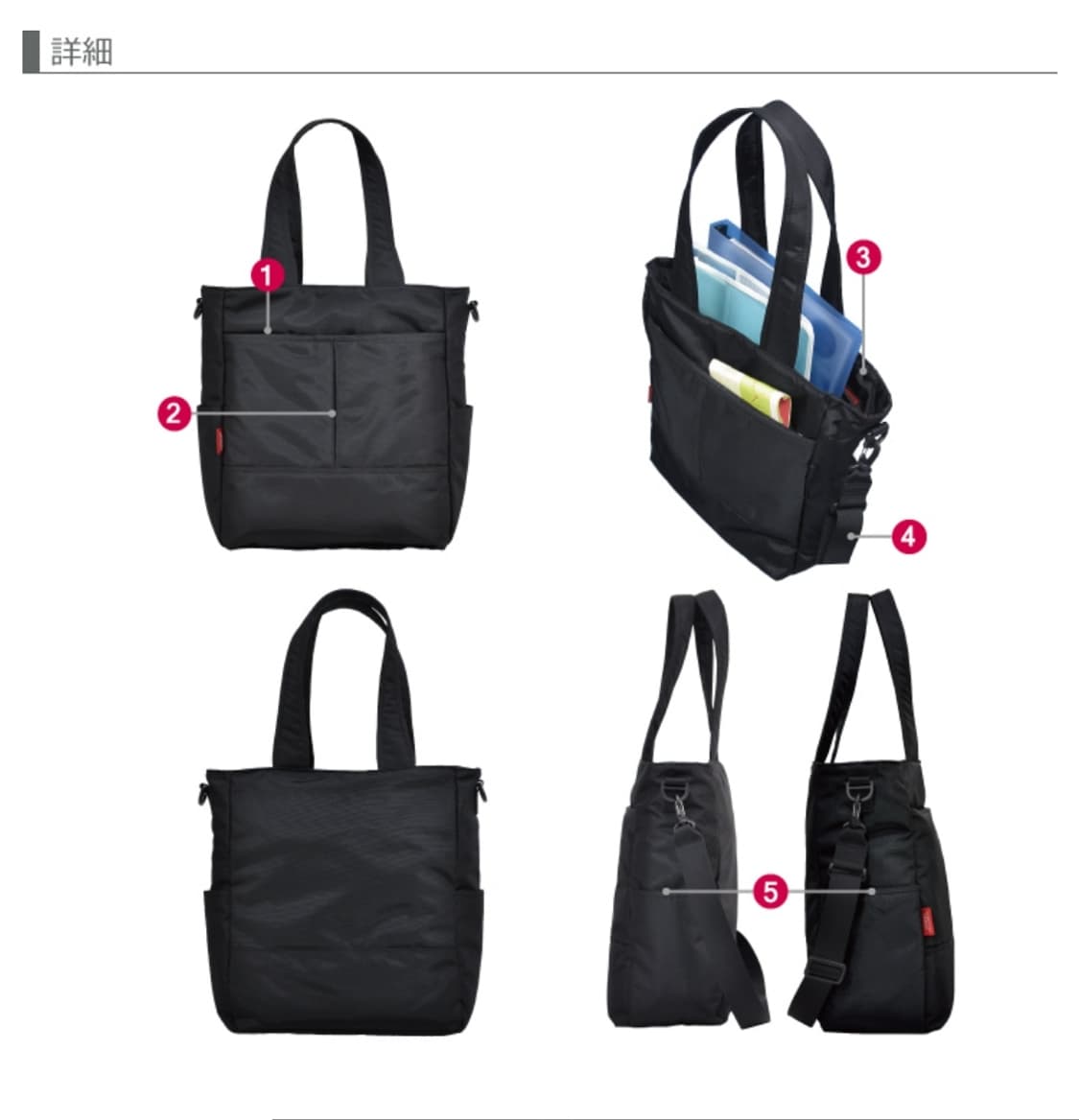 (새상품)일본 맨하탄 페세지 600g 초경량 숄더백 #2445 블랙 상품이미지4