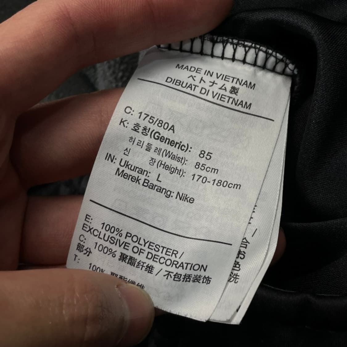 100 나이키 드라이핏 팬츠 상품이미지4