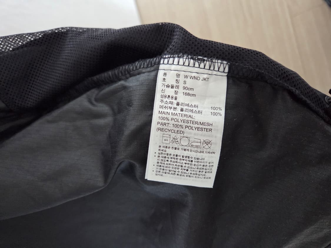 아디다스 WND JKT 바람막이 S 상품이미지2