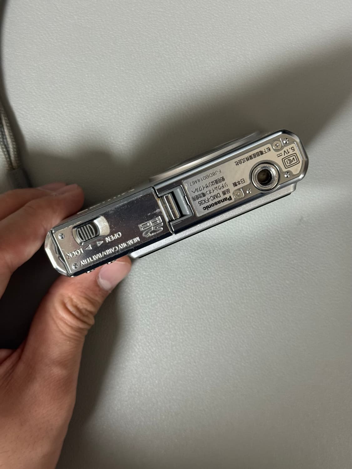 📸 파나소닉 루믹스 DMC-FX35 실버 (LEICA 렌즈 탑재) 상품이미지5