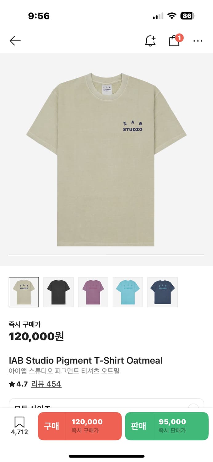 아이앱 피그먼트 반팔티 상품이미지1