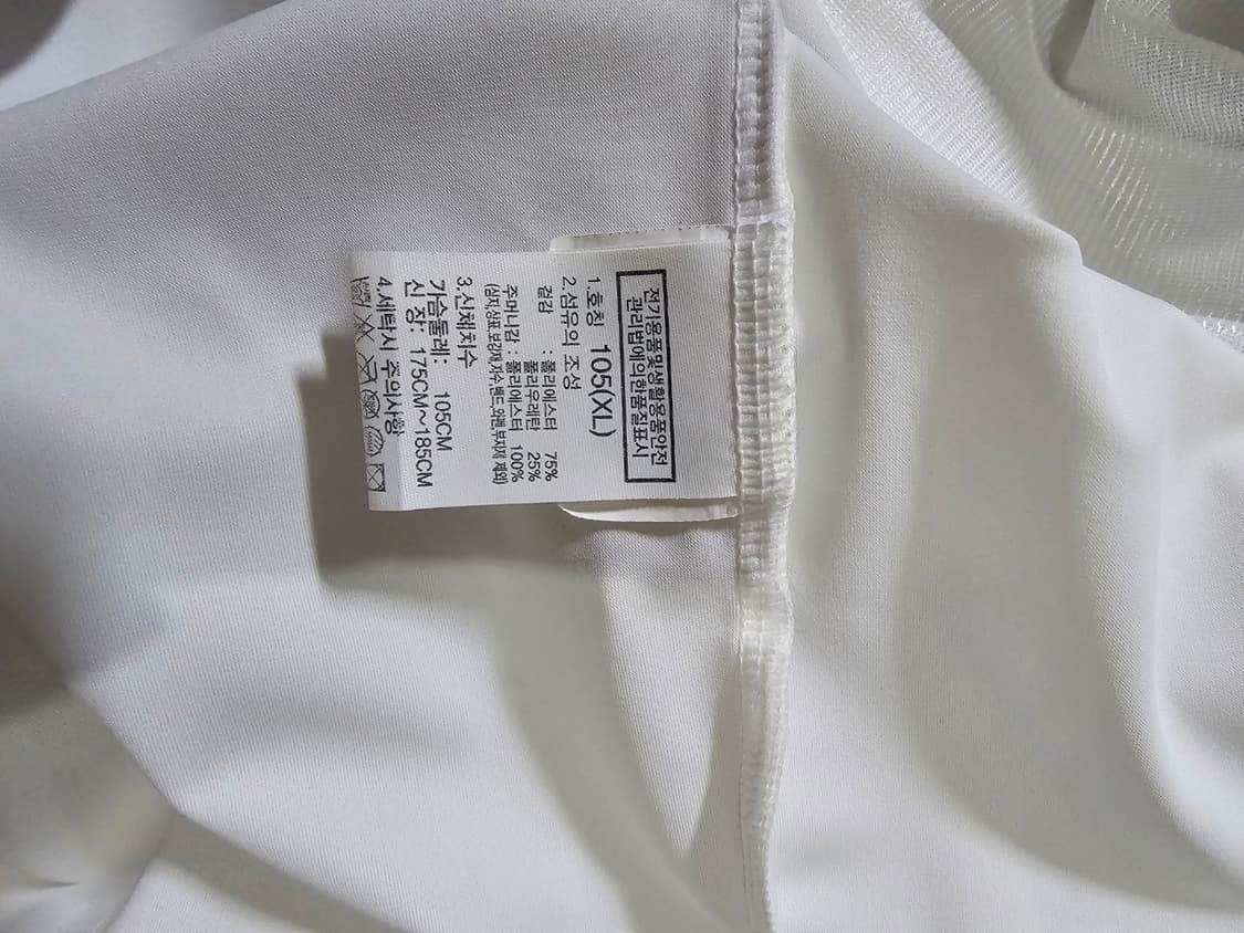 노스페이스 팀코리아 국가대표 국대 트랙탑 자켓 105 / XL 상품이미지6