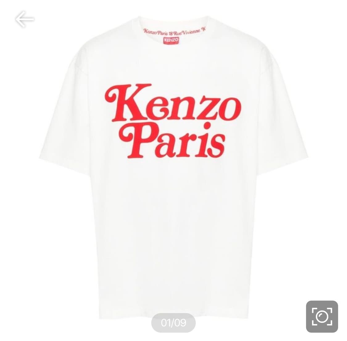 Verdy logo t-shirt ( white ) 상품이미지1