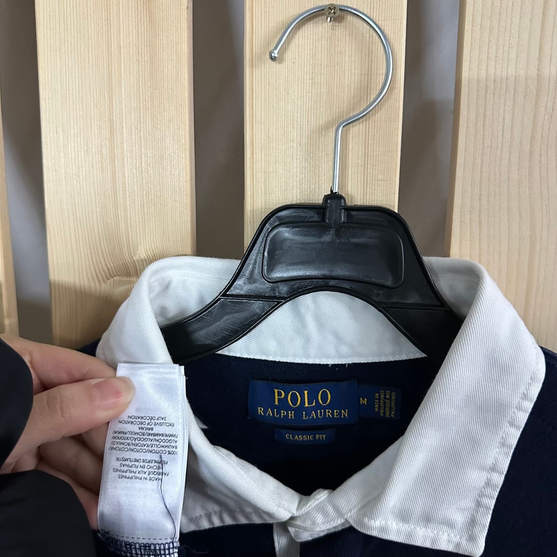 (M) 폴로 랄프로렌 스컬 스트라이프 럭비셔츠 럭비티 카라티 상품이미지7