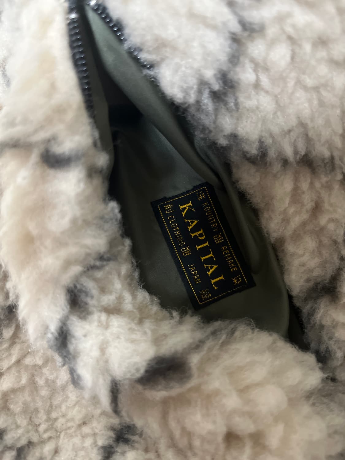 Kapital 캐피탈 기모노 사시코 보아 플리스 리버시블 베스트 키나리 상품이미지5