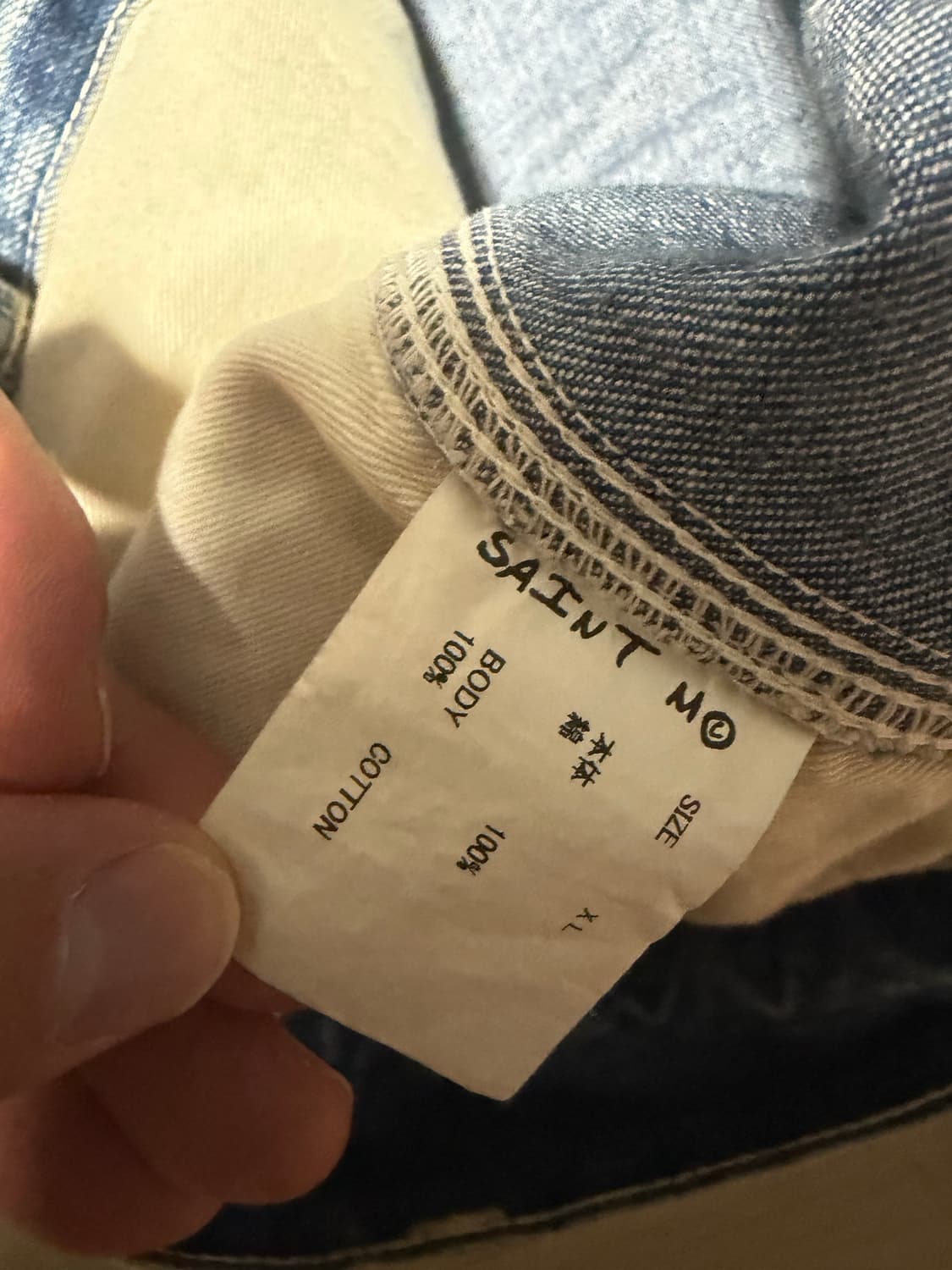 세인트미카엘 데님 부츠컷 블루 XL 상품이미지4