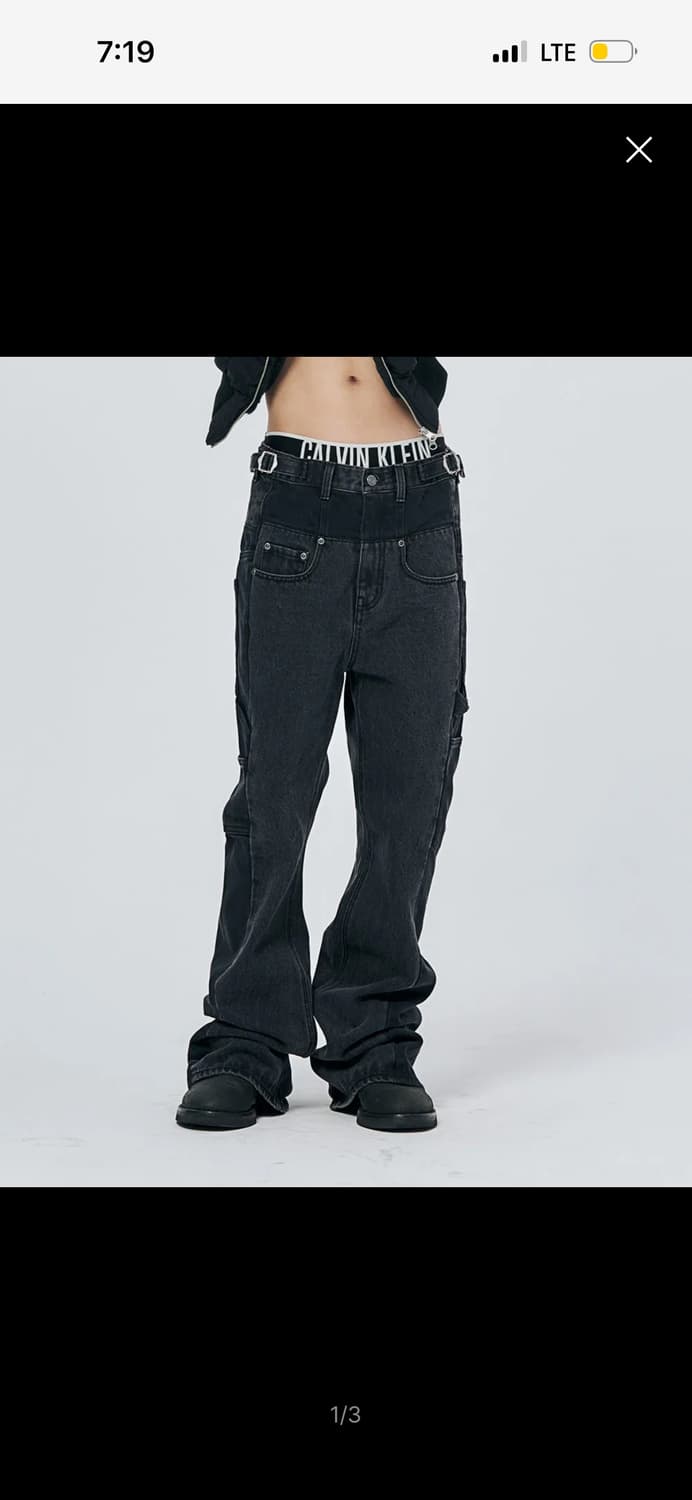 스키즘 인듀싱 바지 상품이미지1