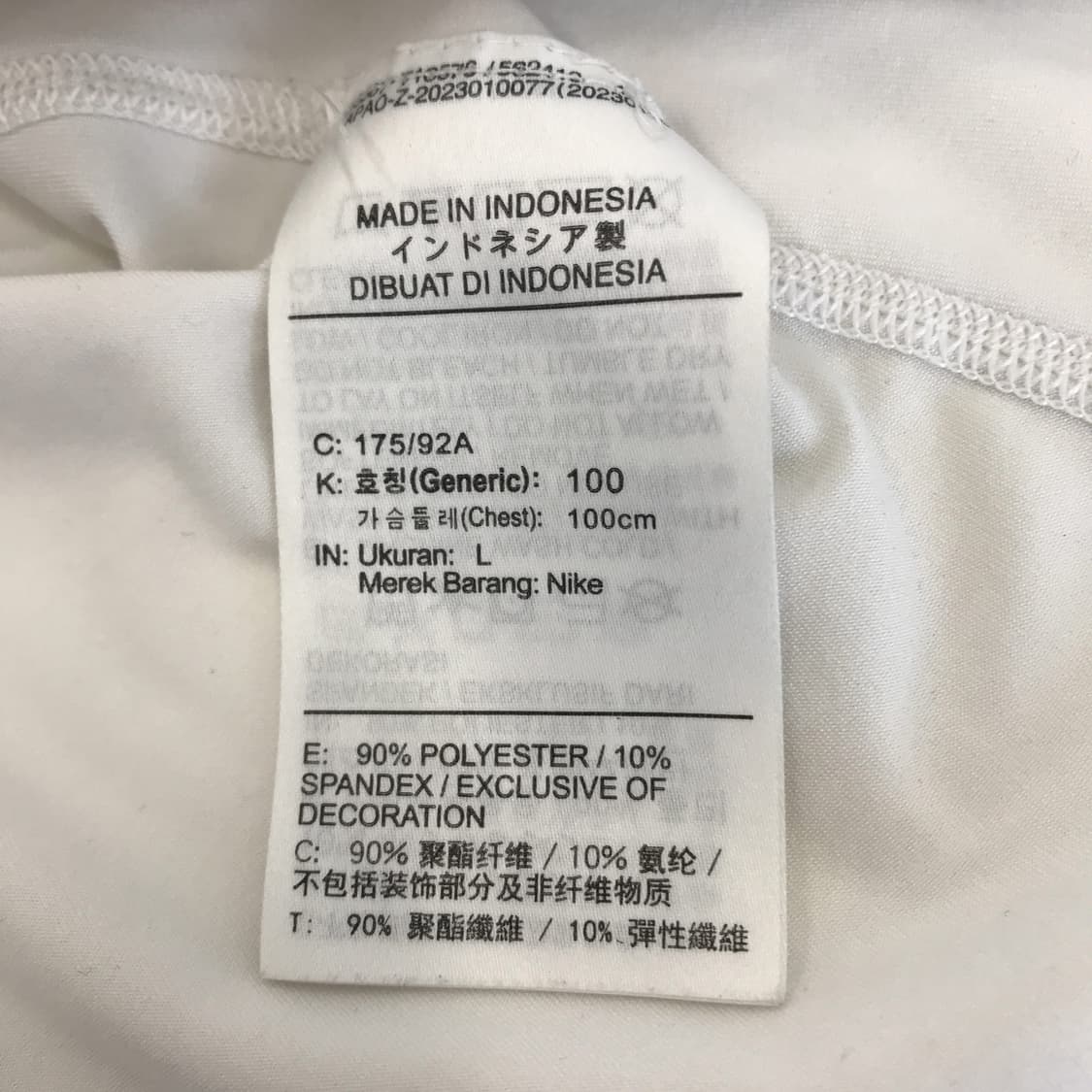 나이키 프로컴뱃 PRO 반팔티셔츠 화이트 [L] 상품이미지5