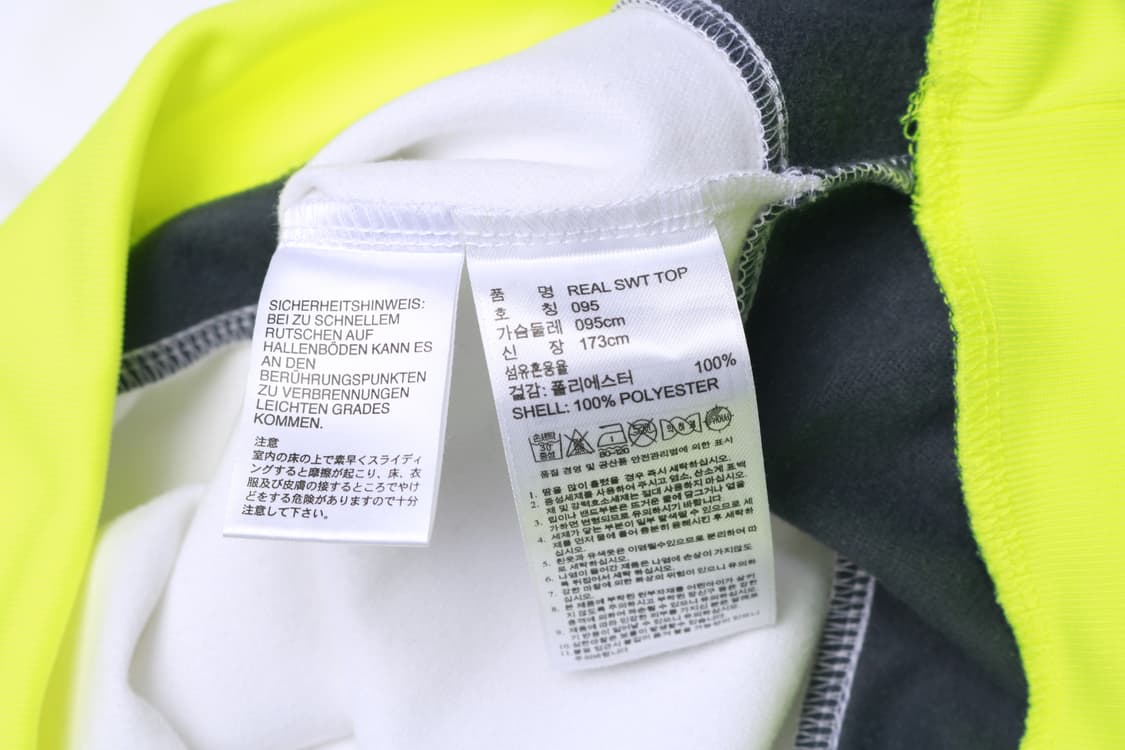 [M] 아디다스 15-16 레알 마드리드 스웨트탑 상품이미지5