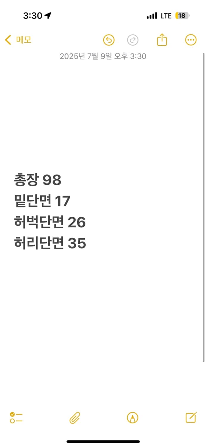[ 정품/28 ] 디키즈 코튼 워크 팬츠 b14 상품이미지6