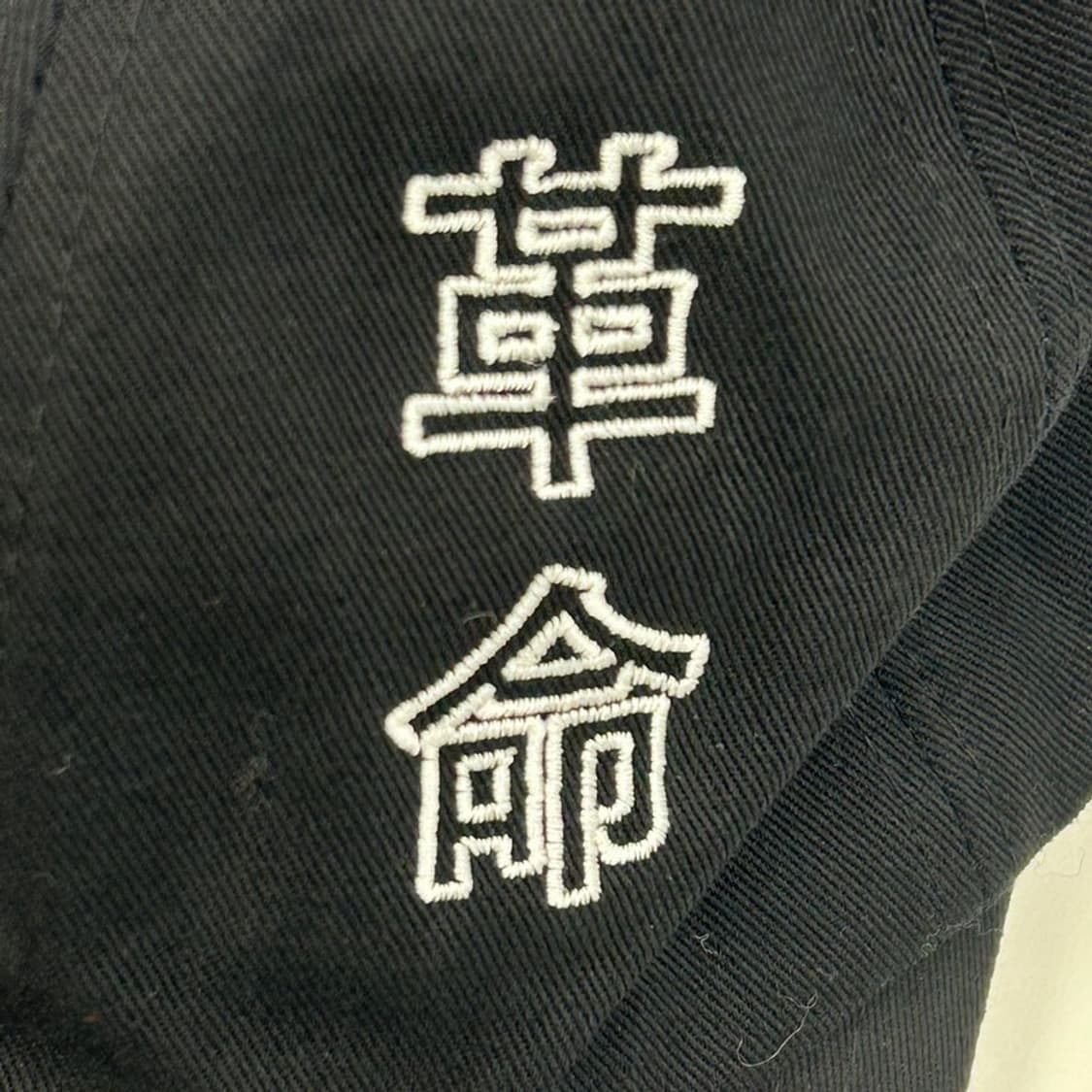 R.shemiste 블랙 볼캡 상품이미지4