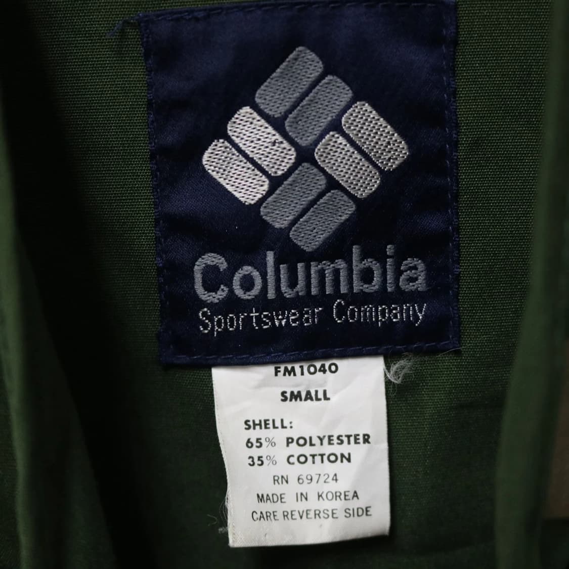 80'S 콜롬비아 헌팅 베스트 64016 상품이미지8