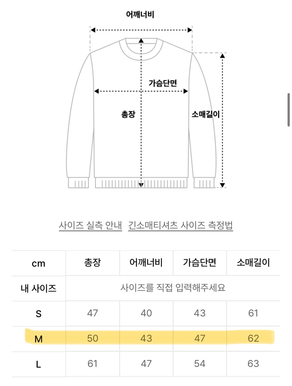 배드블러드 모헤어 후드 가디건 블랙 상품이미지3