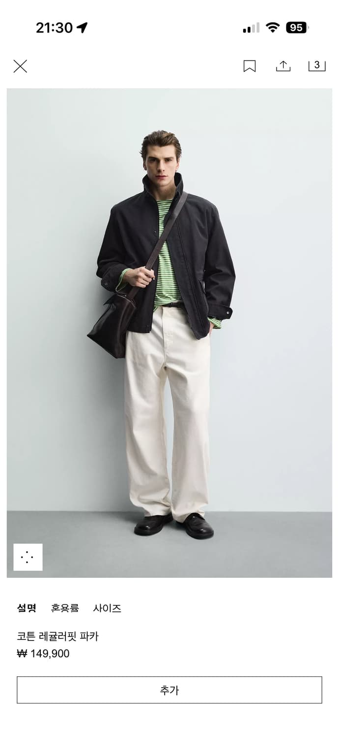 코튼 레귤러핏 파카 상품이미지4