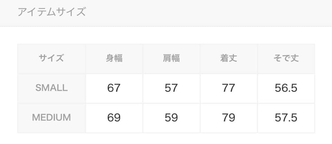 Hare 플라워 셔츠 상품이미지4