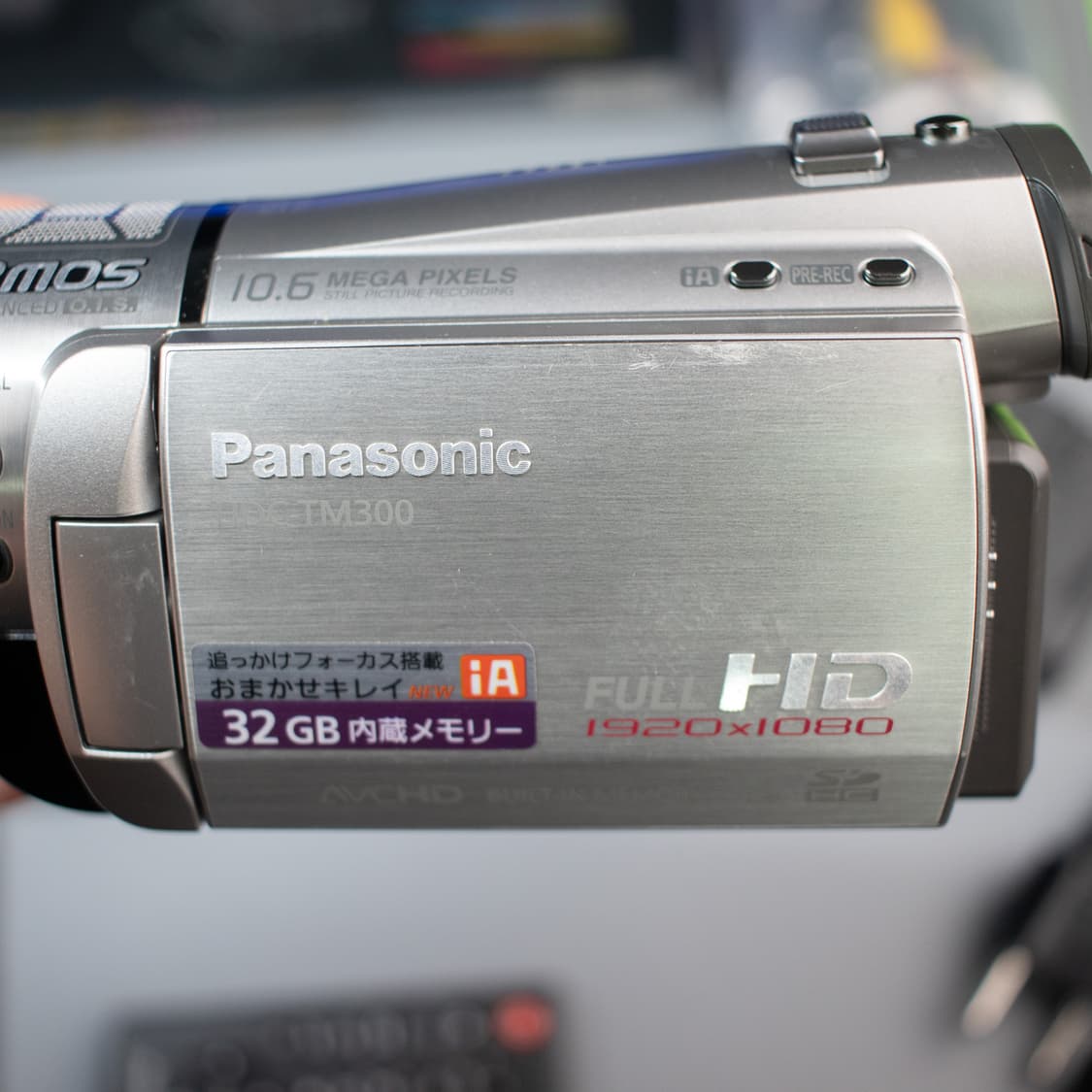 빈티지디카 파나소닉 hdc tm300  상품이미지3