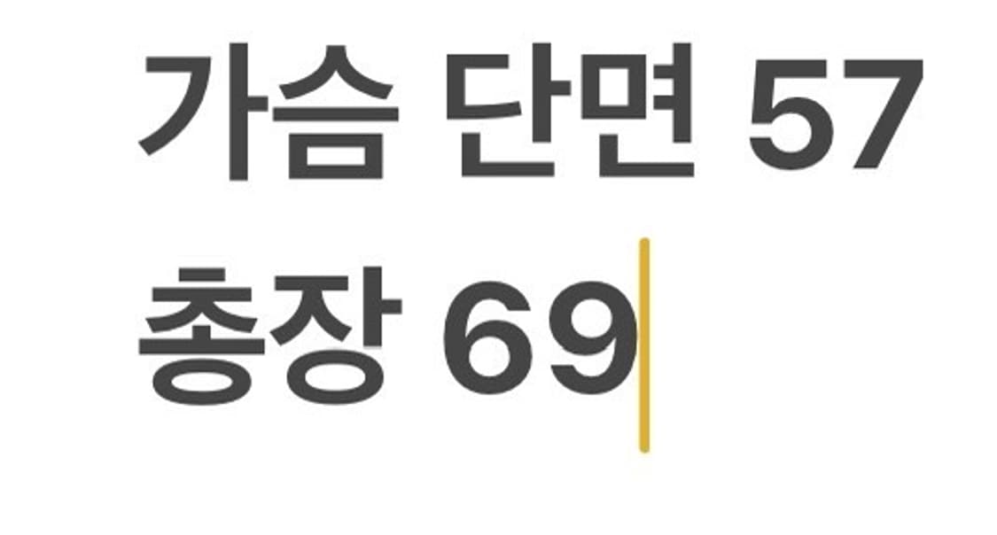 [정품/L] 엄브로 바람막이 블루 b19 상품이미지8
