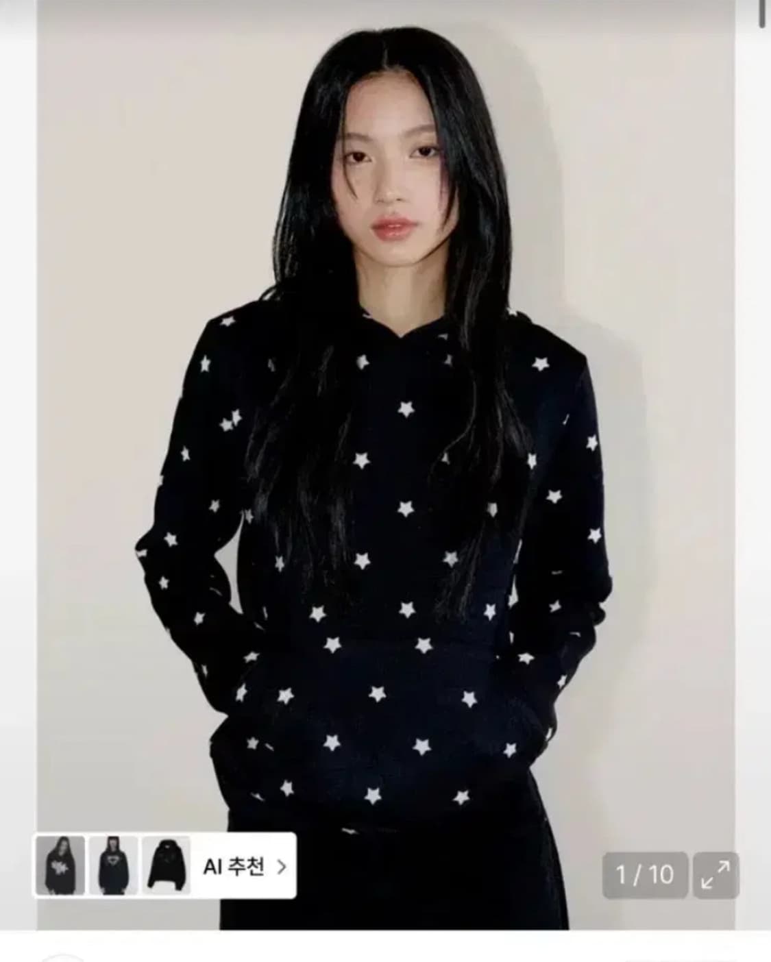 오피쉬 별 후드 상품이미지1