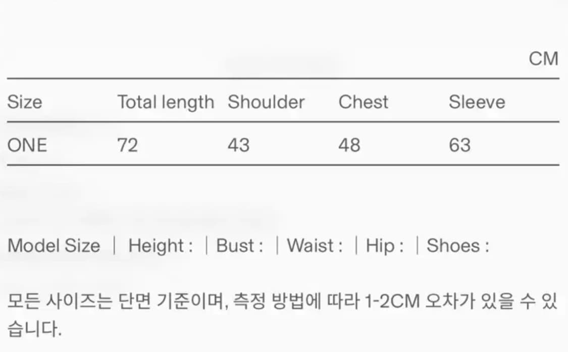 에핑글러 포포 퍼 자켓 상품이미지8