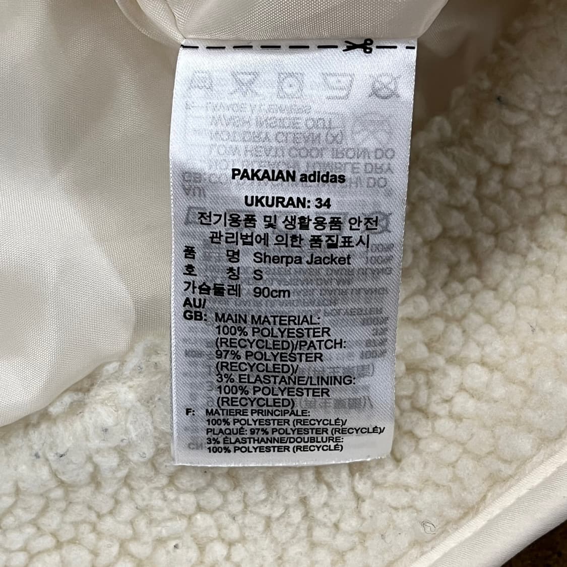 아디다스 투포켓 양털 카라 뽀글이 집업  상품이미지6