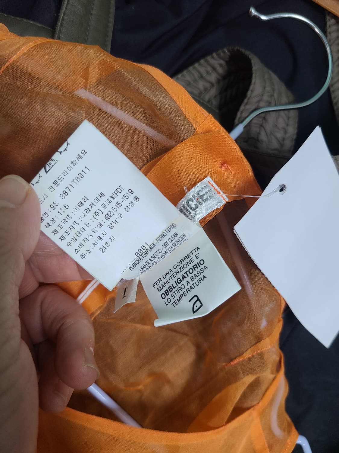 새상품/이태리 나라까미체 시스루 슬리브리스 블라우스 상품이미지5