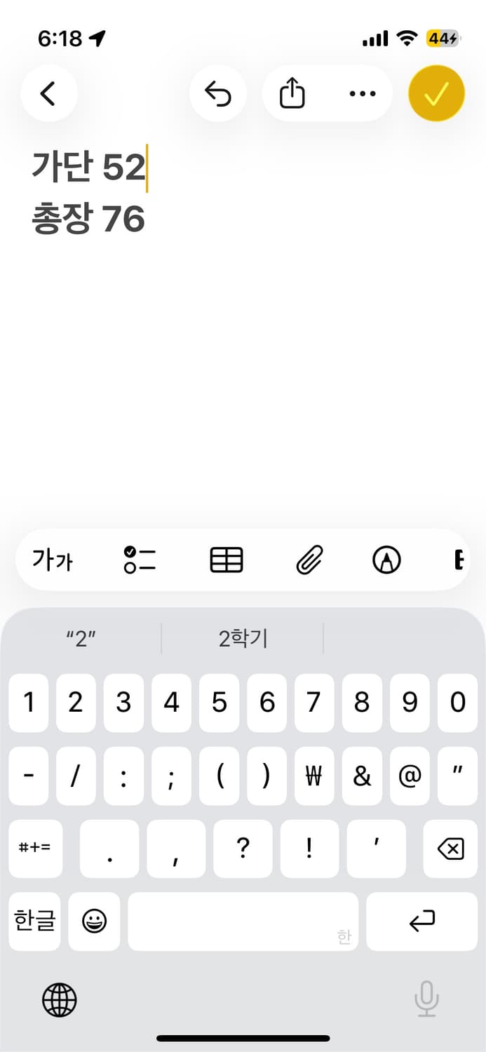 나이키 스우시 트레이닝 윈드브레이커 자켓 상품이미지6