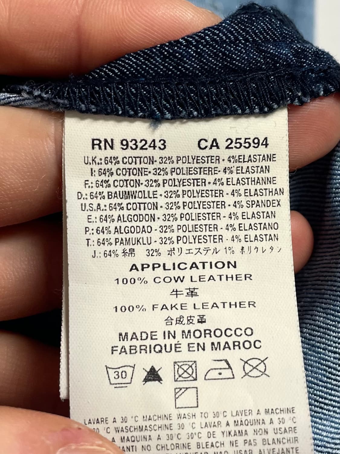 디젤 돌청 워시드 패치 셔츠 (on.561) 상품이미지7