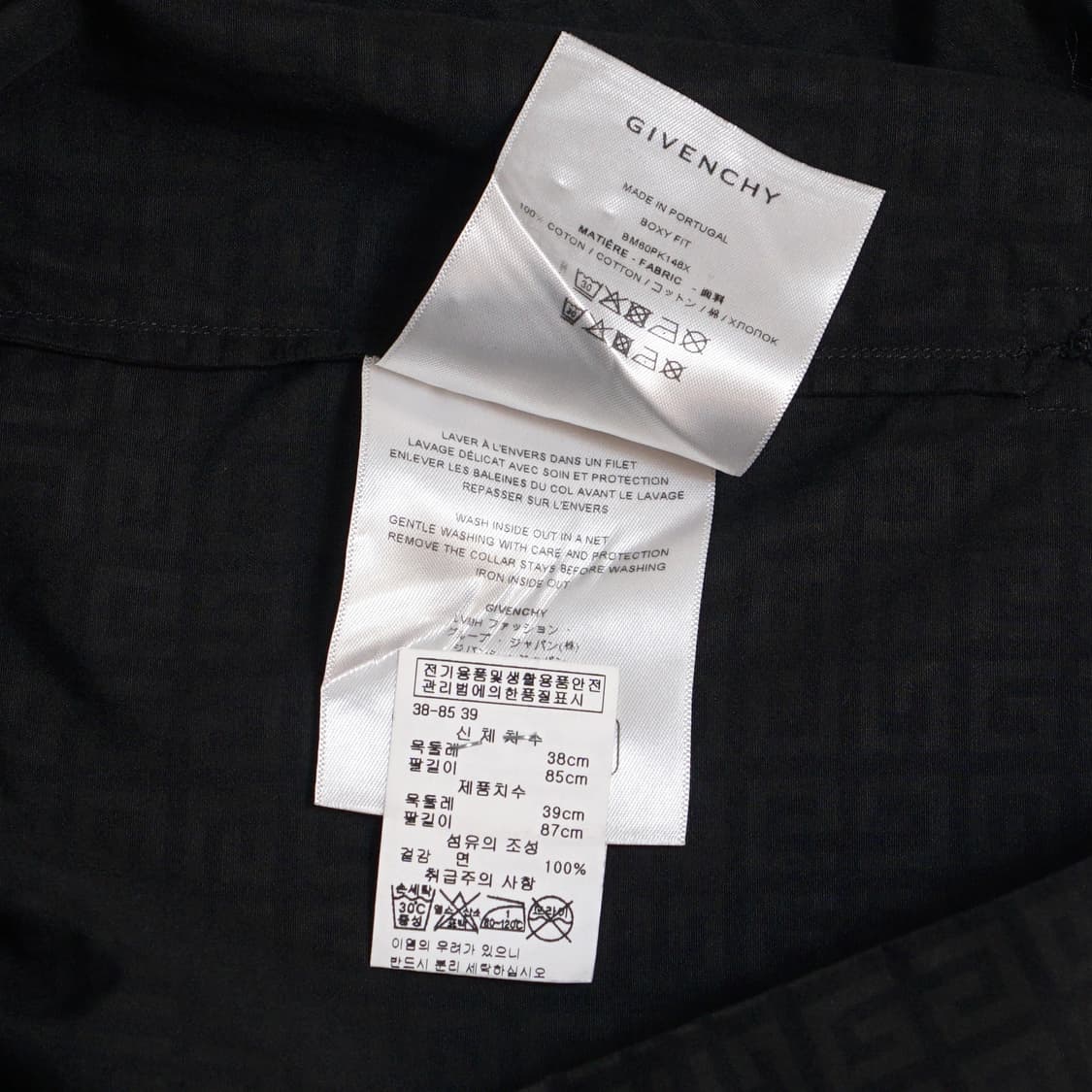 지방시 4G 올오보 집업 셔츠 상품이미지8