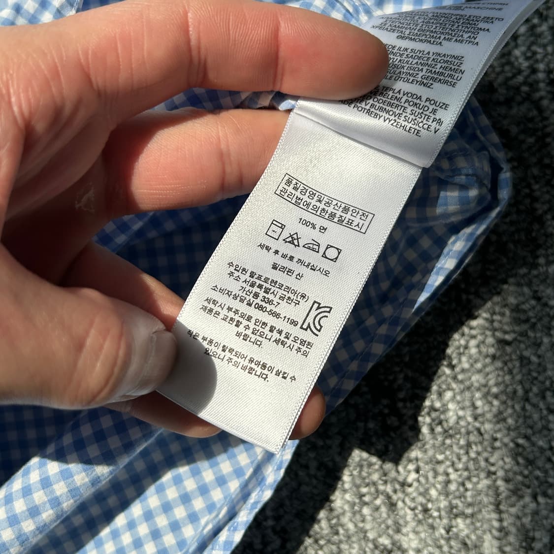 폴로 랄프로렌 슬림핏 체크 패턴 셔츠 상품이미지8