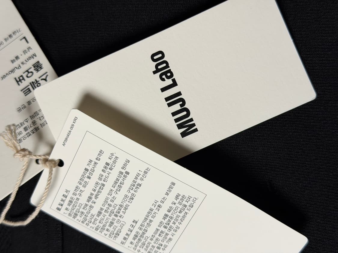 무인양품(무지) LABO 스웨트 풀오버 L (루프휠러 방식 맨투맨)  상품이미지5