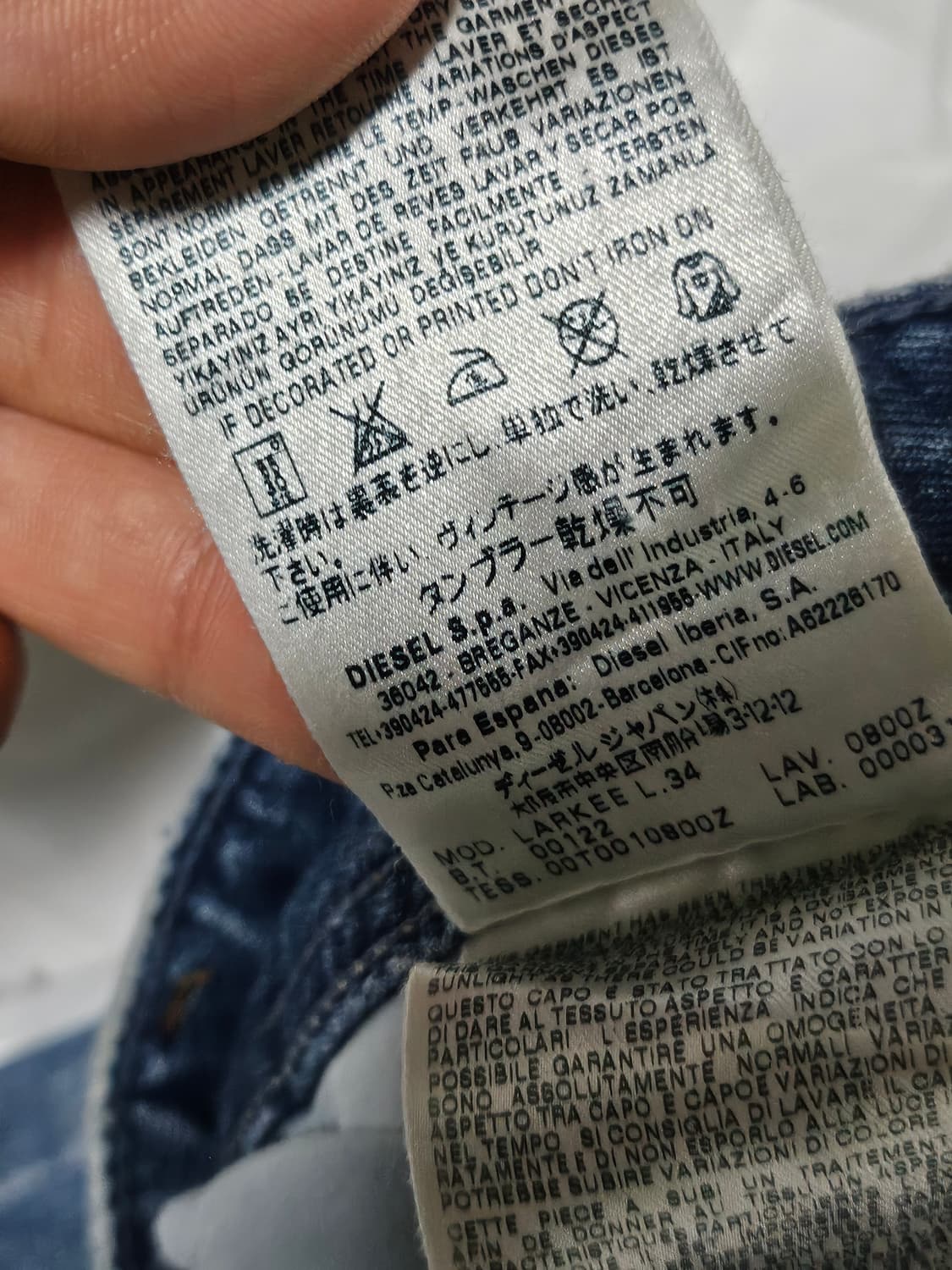 디젤 워싱 스트레이트 진 데님팬츠 33 상품이미지7