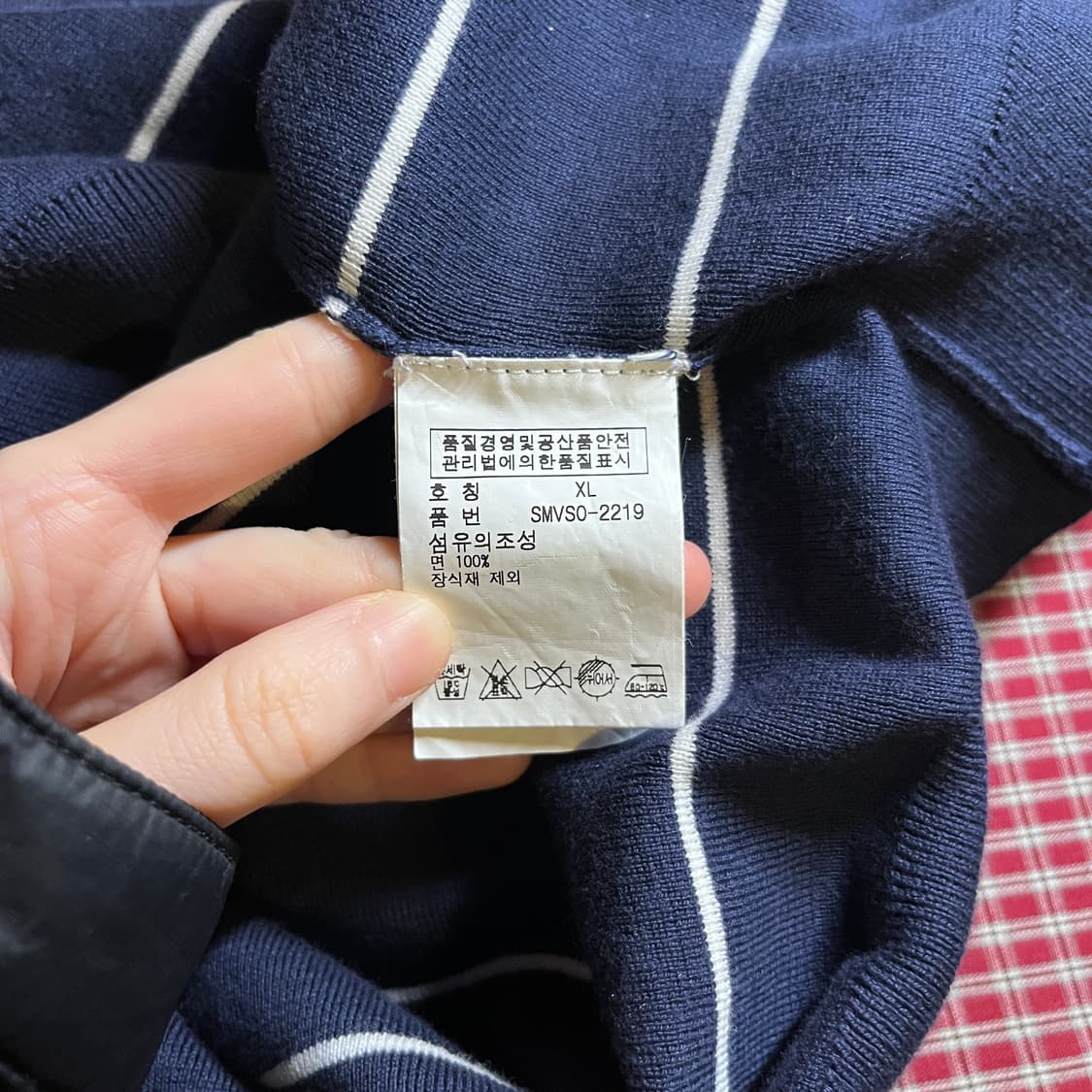 폴로랄프로렌 피마코튼 니트 상품이미지6