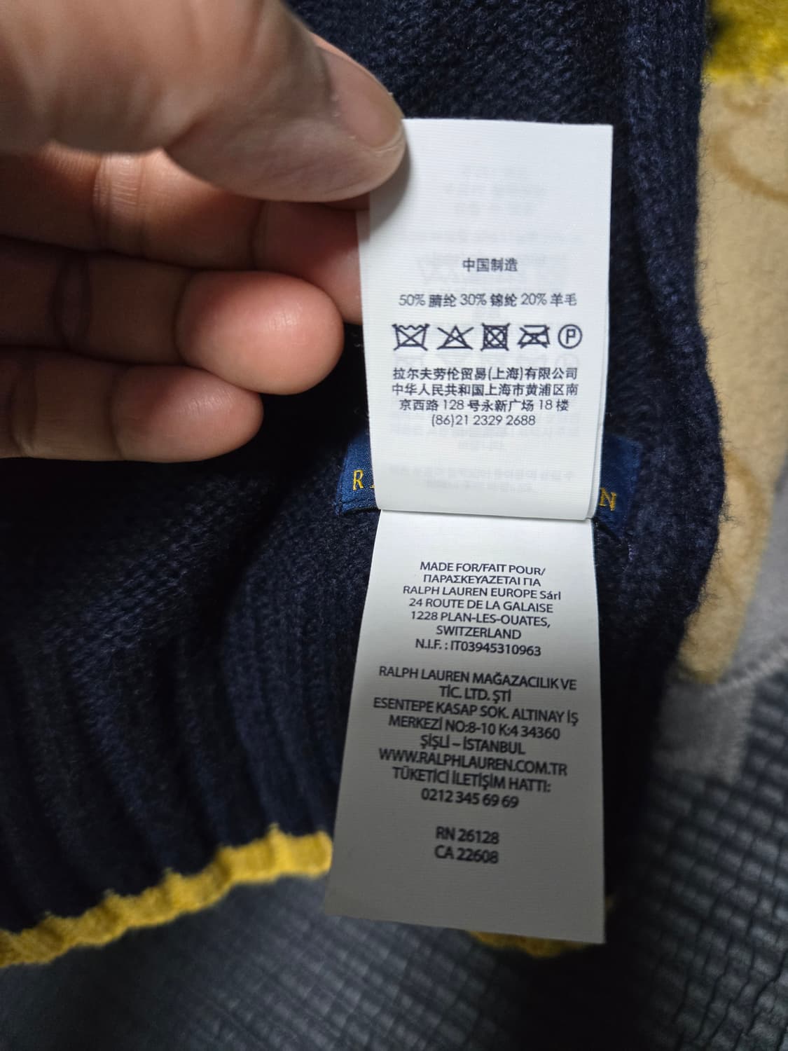 폴로 목도리 상품이미지5