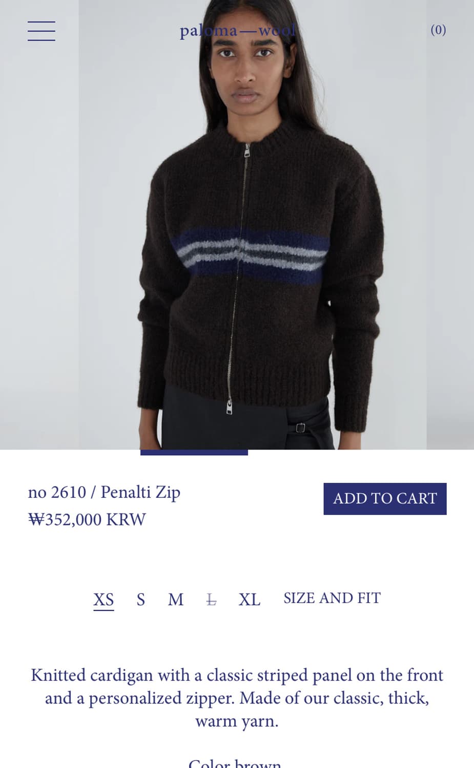 (S,M) 팔로마울 Penalti 집업니트 가디건 브라운 상품이미지7