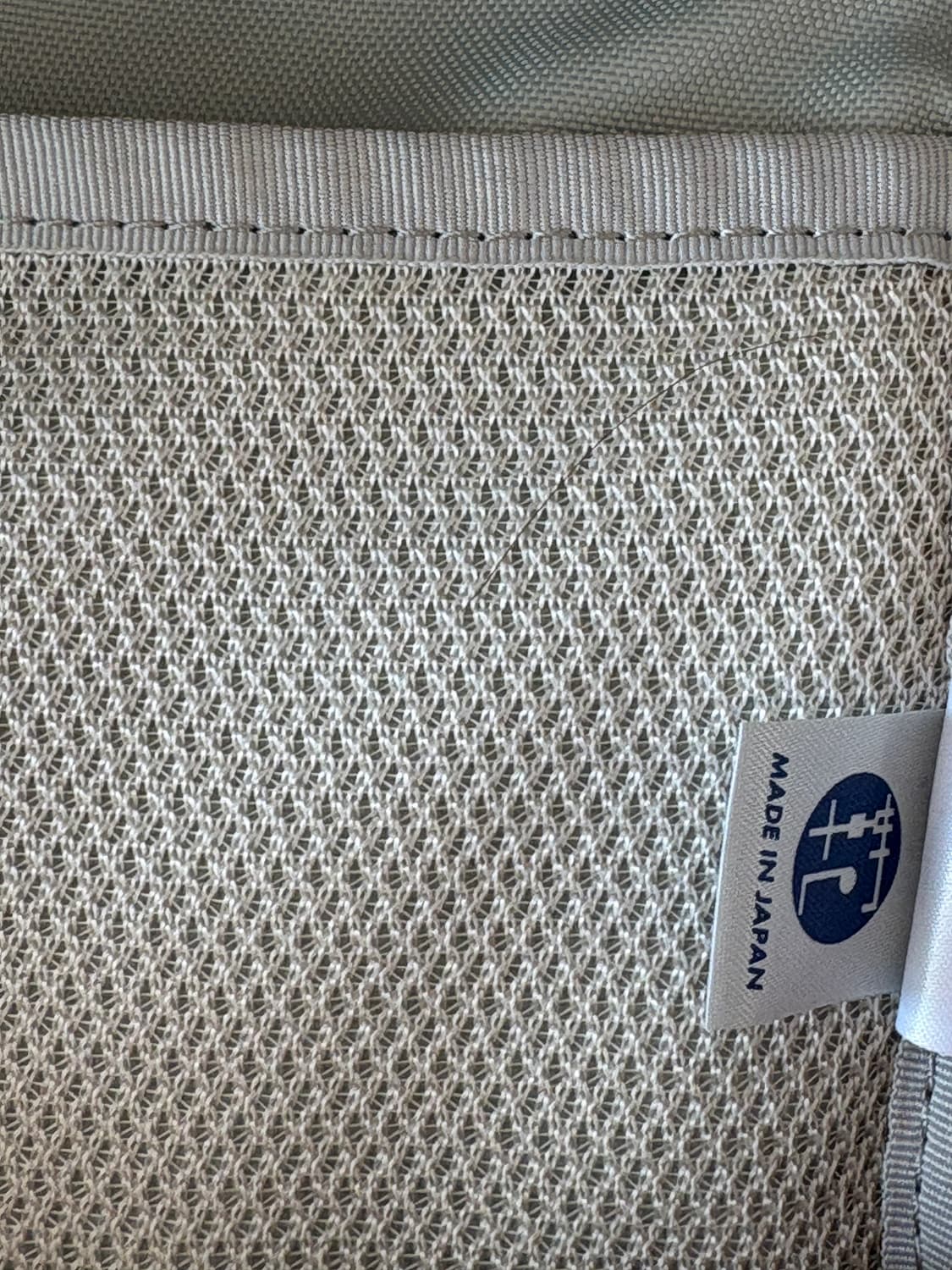 PORTER BEIGE DAYPACK 상품이미지5