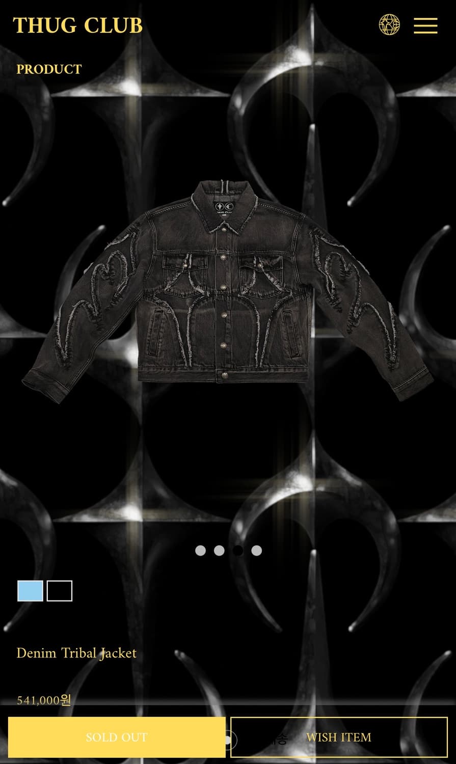 [M] 떠그클럽 트라이벌 데님 자켓 블랙 상품이미지5